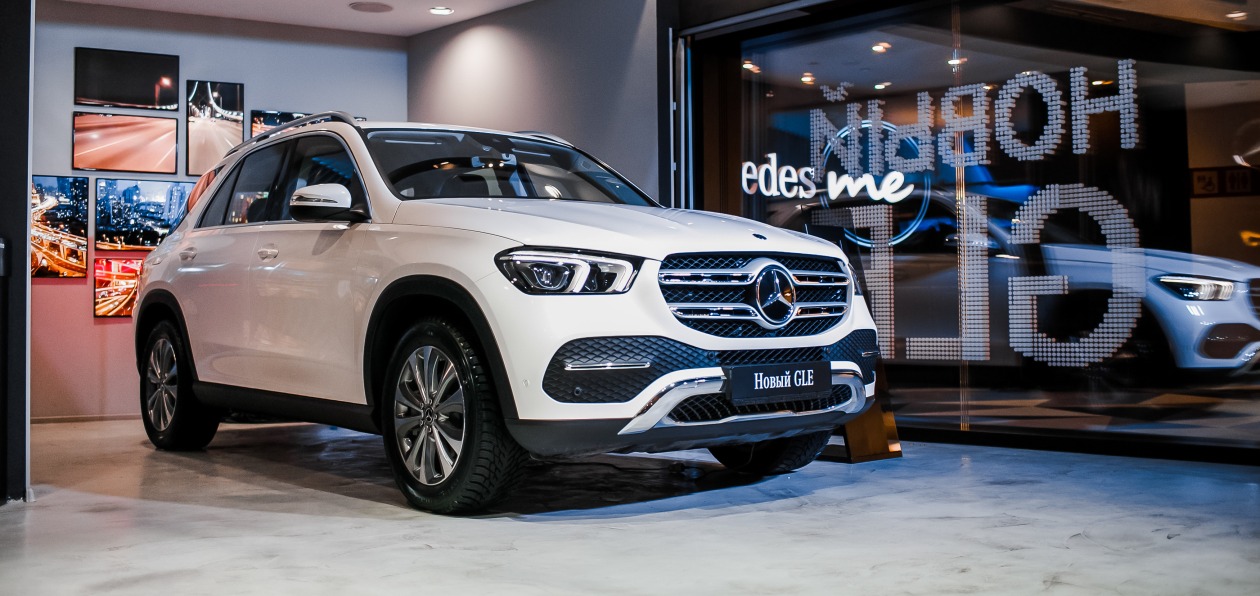 Mercedes показал в России новый GLE