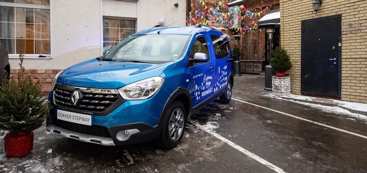 Стали известны сроки российского дебюта Renault Dokker Stepway