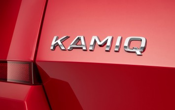 Skoda раскрыла название будущего компактного кроссовера