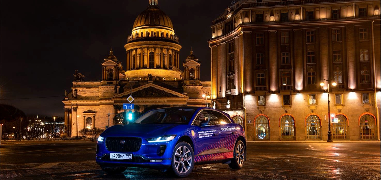 Jaguar I-Pace испытали на трассе Петербург-Москва