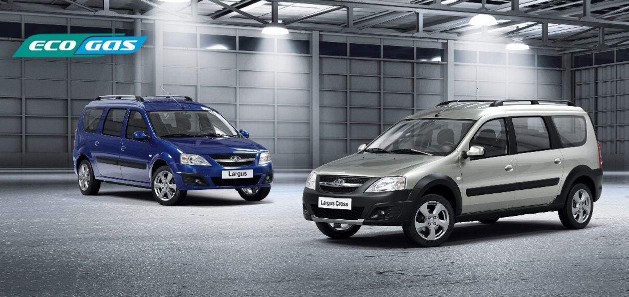 Универсал Lada Largus поехал на природном газе