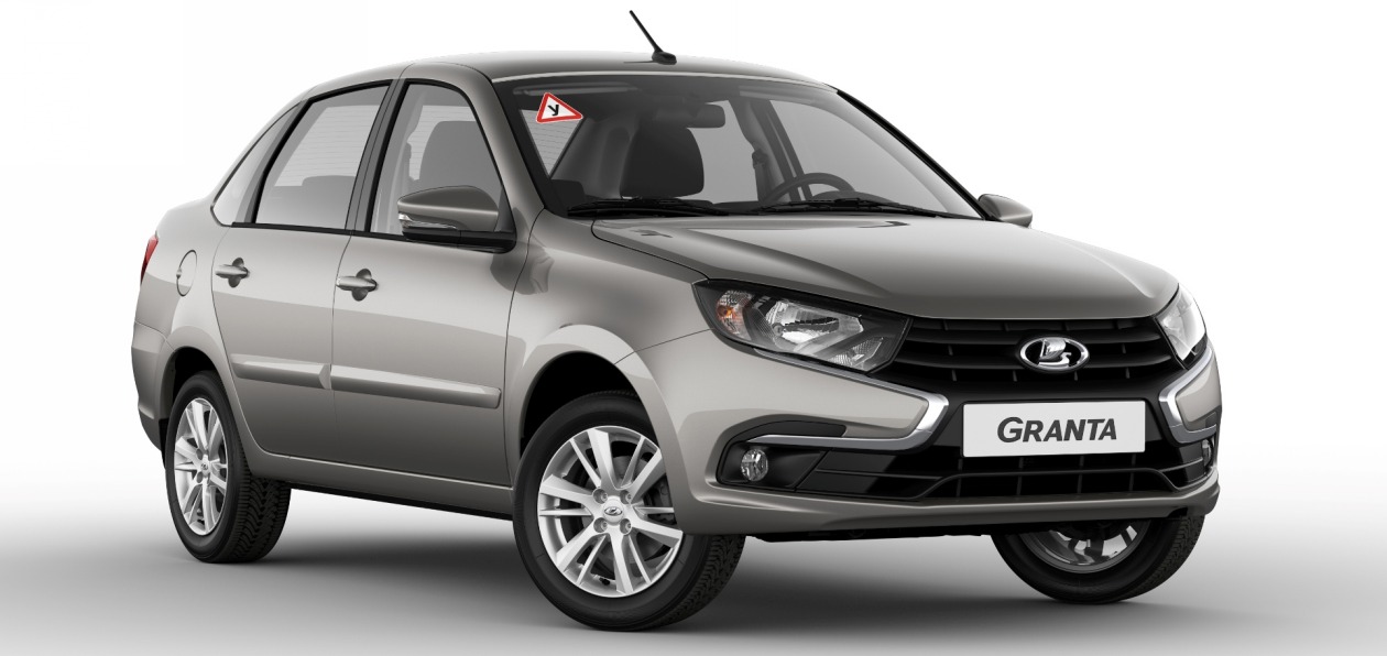 Lada Granta получила спецверсию для автошкол