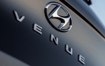 Hyundai анонсировал новый кроссовер