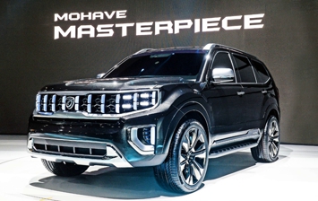 Kia показала, как будут выглядеть новые модели марки
