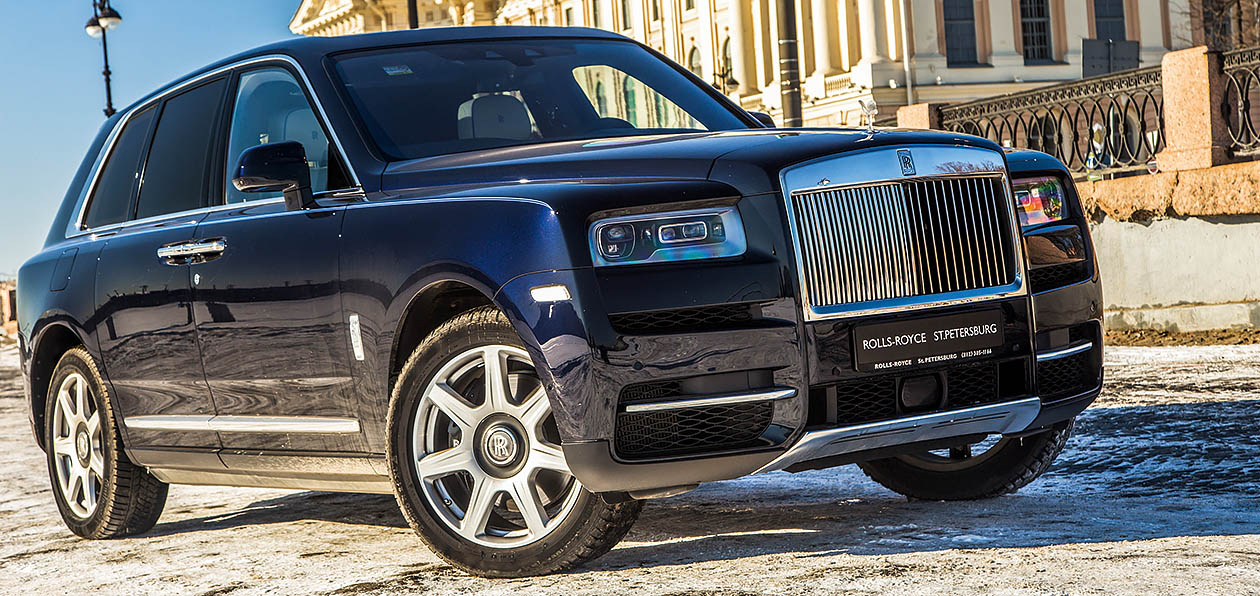 Тест-драйв Rolls-Royce Cullinan: «Сверните с асфальта, мой король!»