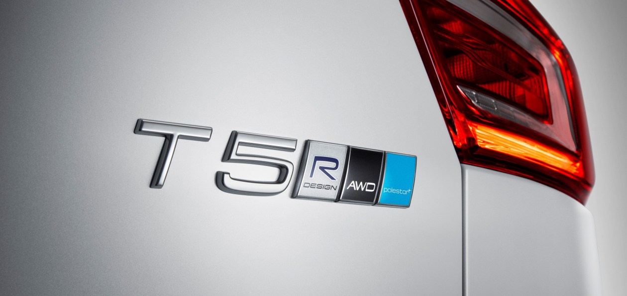 Volvo расширила функционал спорт-пакета Polestar