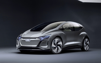 Audi покажет в Шанхае новый электрический автопилот