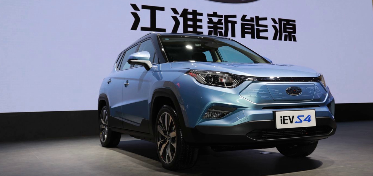 JAC Motors представила новый электрокроссовер