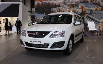 Газовый Lada Largus поступил в продажу в России