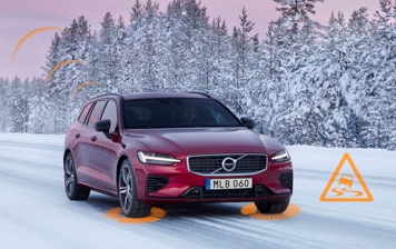 Автомобили Volvo смогут «общаться» между собой