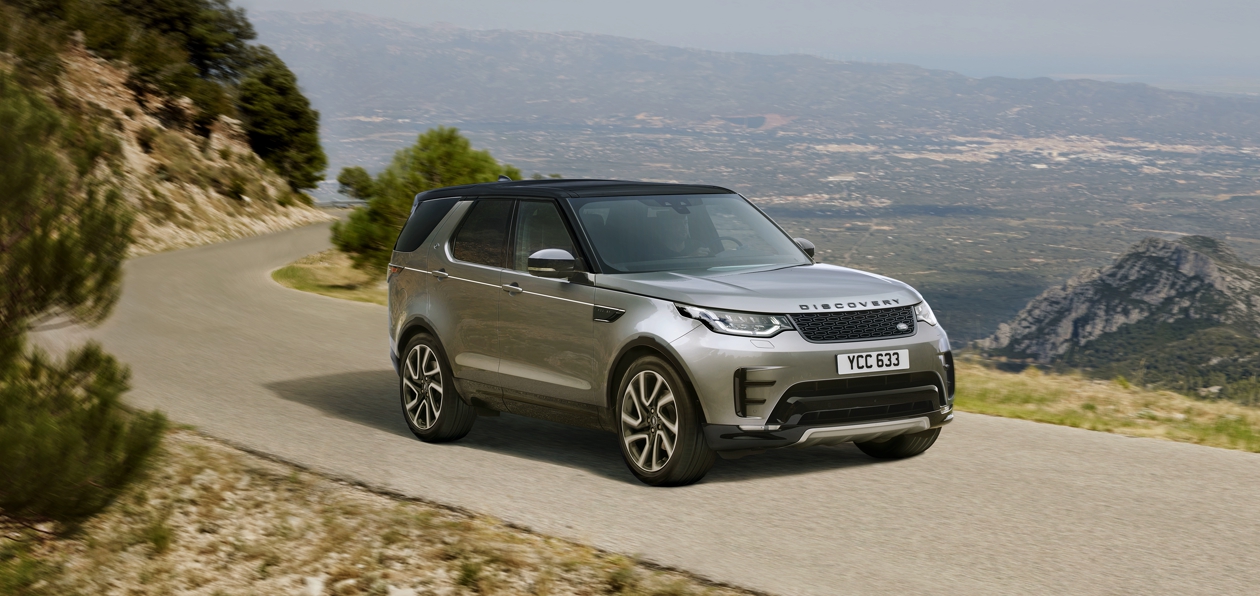 Land Rover представил Discovery в спецверсии Landmark