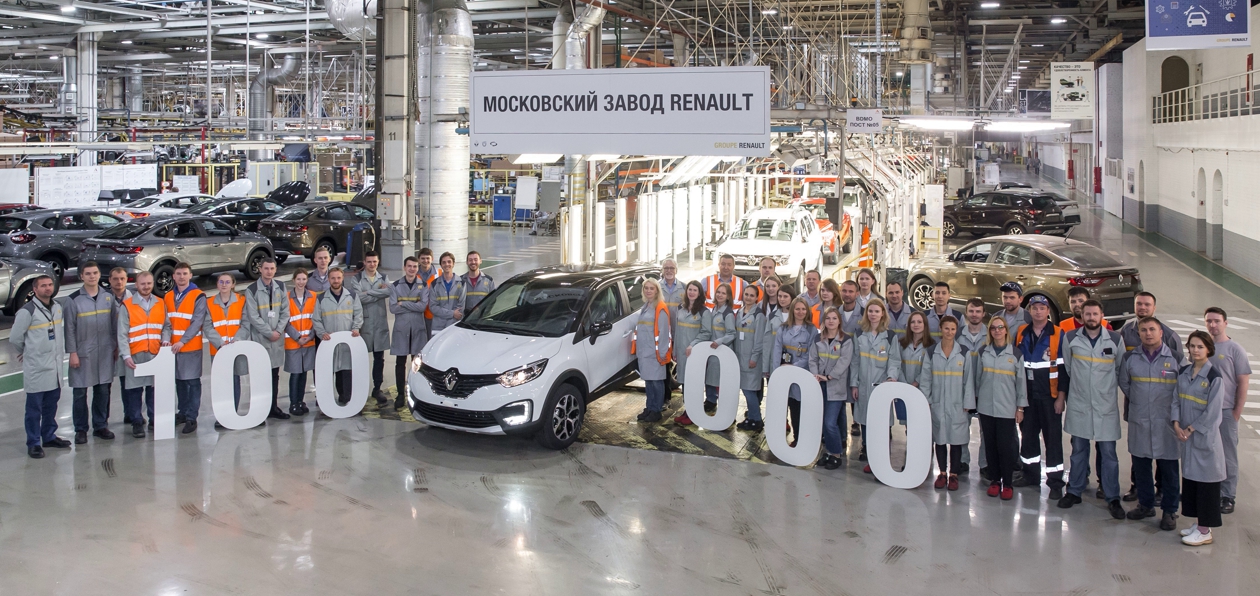 Renault выпустил 100-тысячный Kaptur на заводе в Москве