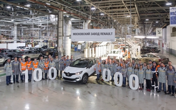 Renault выпустил 100-тысячный Kaptur на заводе в Москве