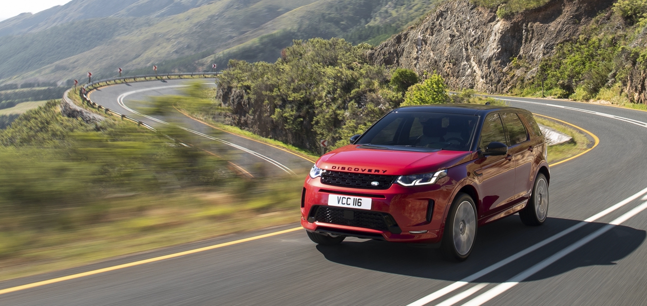 Новый Land Rover Discovery Sport получил рублевый ценник