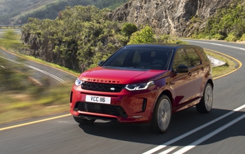 Новый Land Rover Discovery Sport получил рублевый ценник