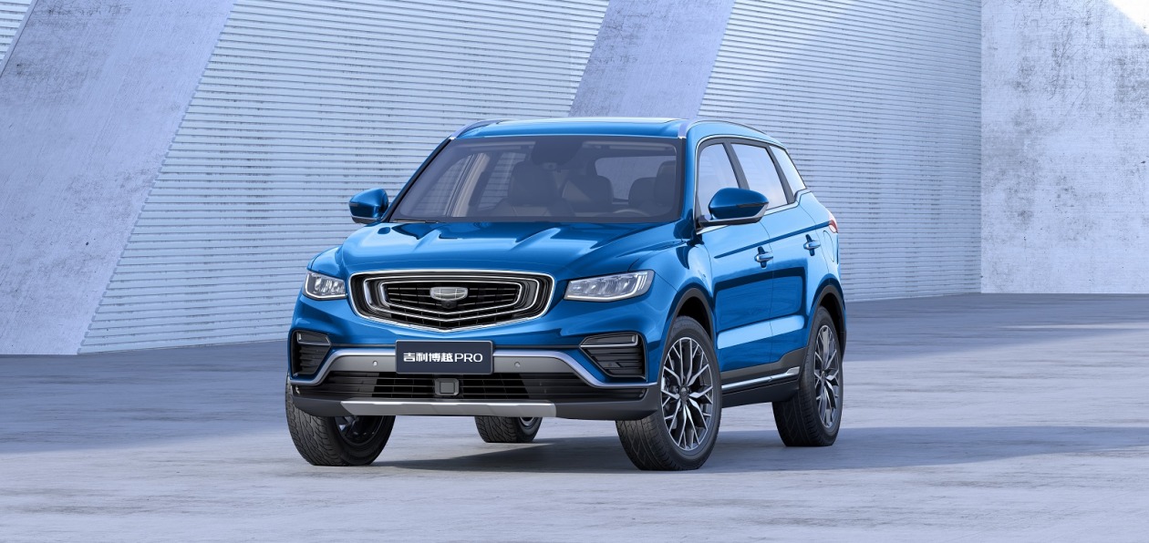 Кроссовер Geely Atlas получил новую версию
