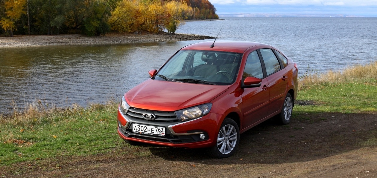 Lada поднимает цены на автомобили второй раз за год