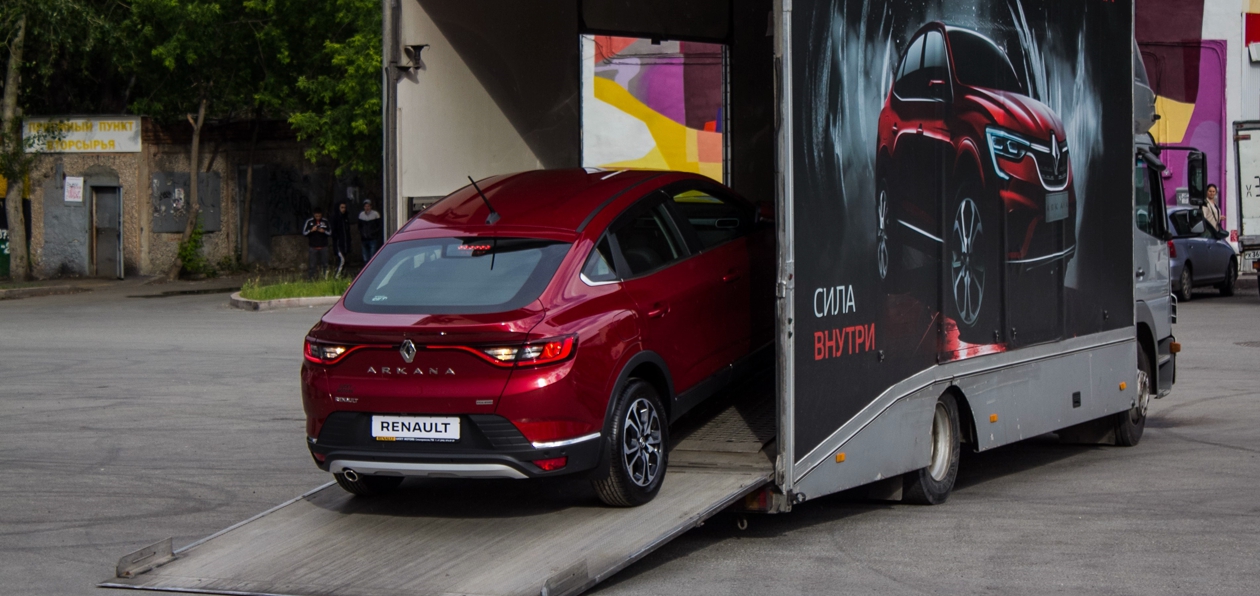 Первым покупателям Renault Arkana автомобиль доставят на дом