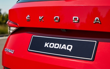 Skoda показала Kodiaq 2020 модельного года
