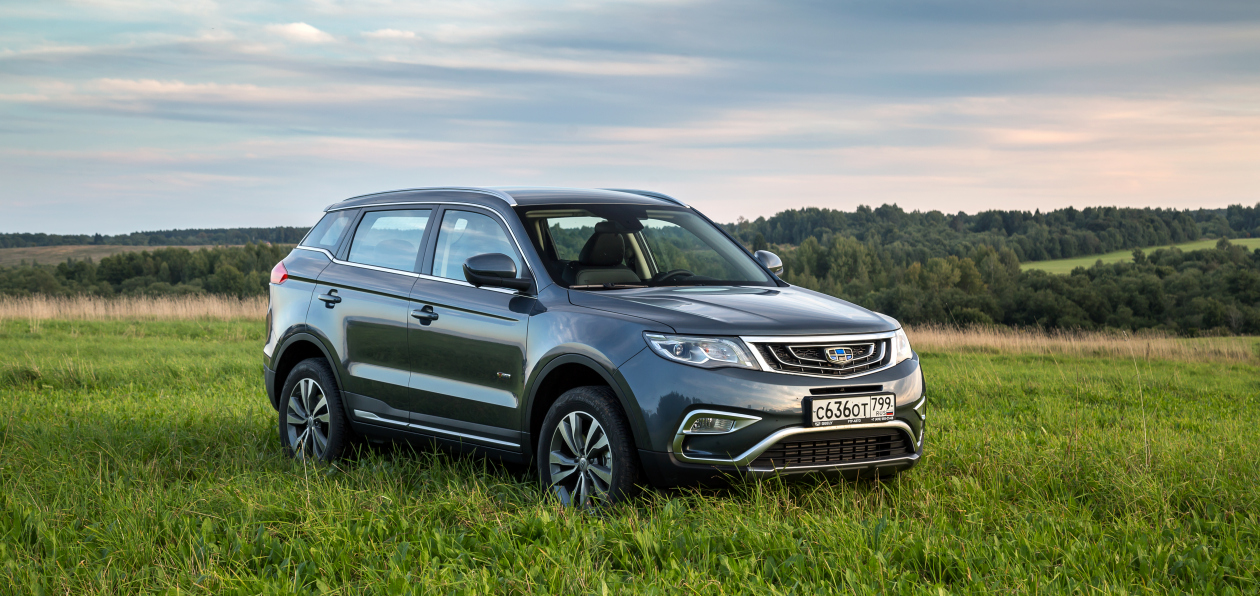 Geely назвал цену кроссовера Atlas с системой «Яндекс.Авто»