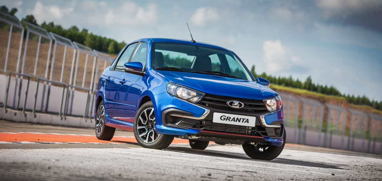 АвтоВАЗ запустил производство Lada Granta Drive Active