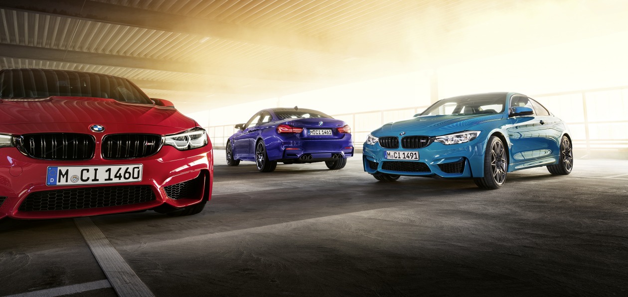 BMW готовит новую спецсерию M4 Coupe