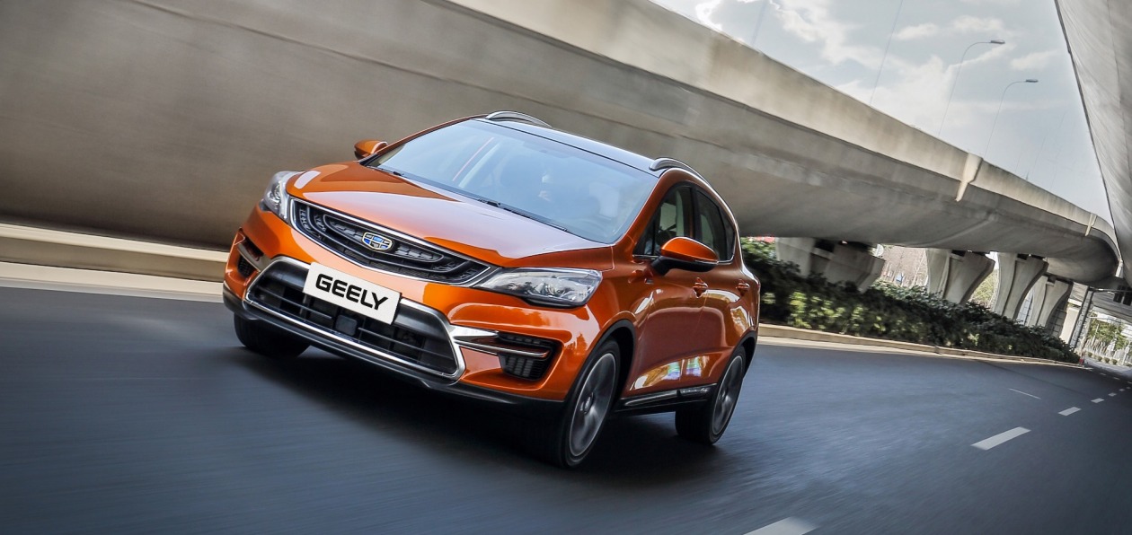 Geely Emgrand GS оценили в рублях