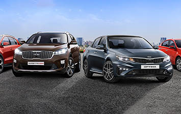 Kia запустила продажи автомобилей в ограниченной серии Edition Plus