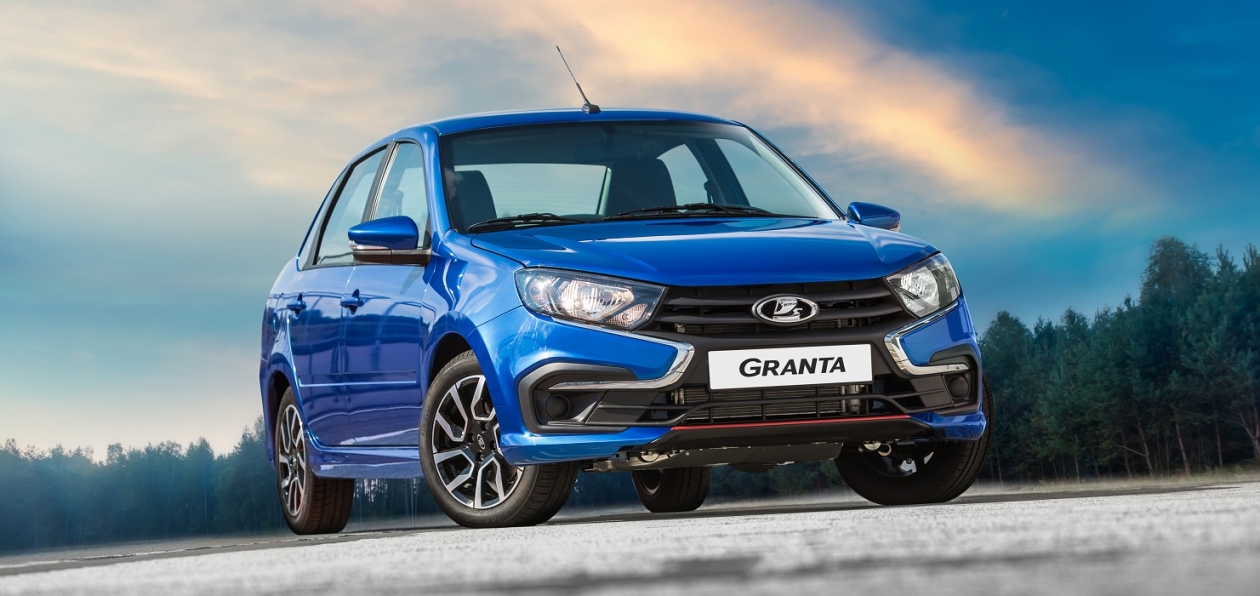 АвтоВАЗ объявил цены на Lada Granta в версии Drive Active