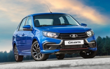 АвтоВАЗ объявил цены на Lada Granta в версии Drive Active