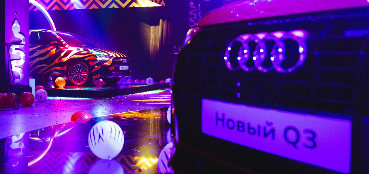 В России представили новое поколение Audi Q3
