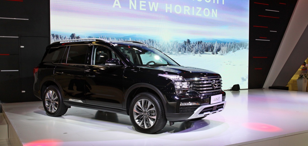 Автомобили GAC доедут до России в конце 2019 года