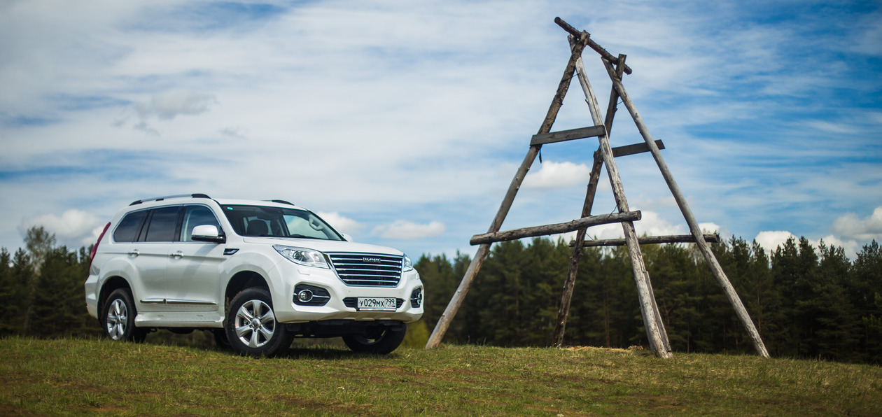 На российском заводе Haval началась сборка модели H9