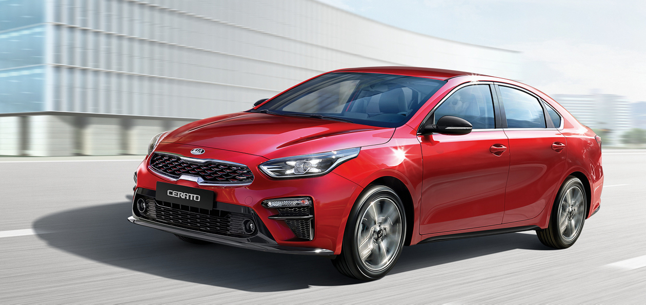 Kia обновил комплектации для Cerato и представил исполнение GT Line