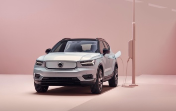 Volvo представил свою первую полностью электрическую модель