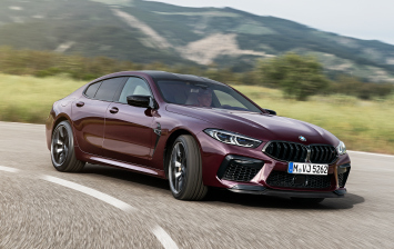 BMW представил M8 Gran Coupe