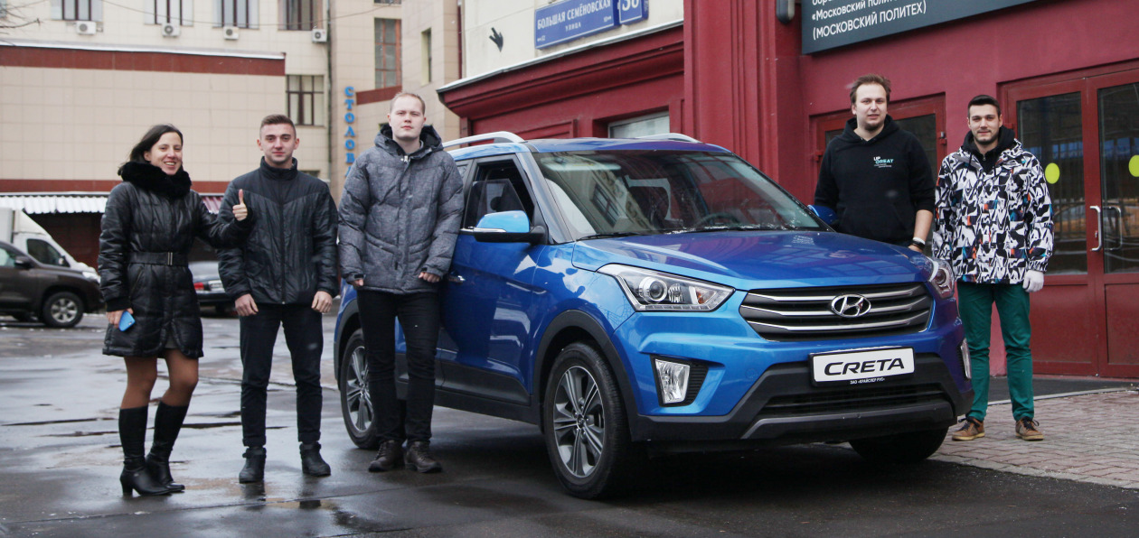 Российские студенты научат Hyundai Creta ездить самостоятельно