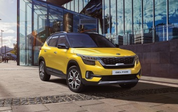 Kia Seltos оценили в рублях