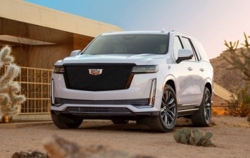 Cadillac представил Escalade нового поколения