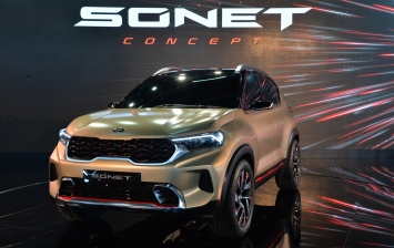Kia показала новые компактные кроссоверы