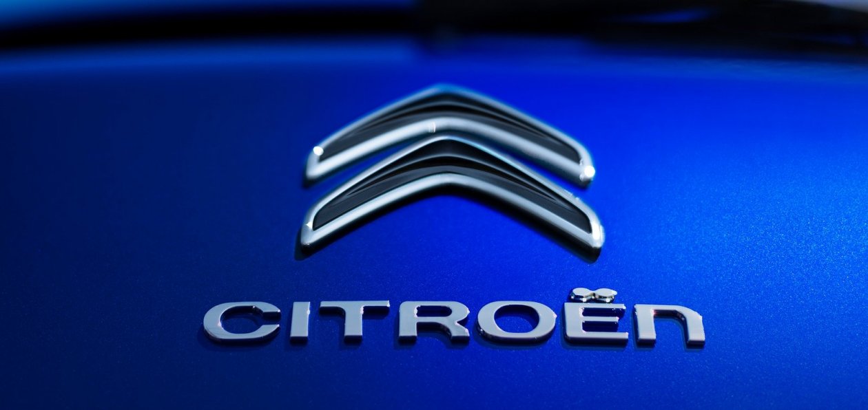 Citroen выпустит на рынок новый электрический хэтчбек