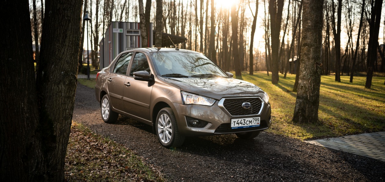 Datsun on-DO получил новую комплектацию