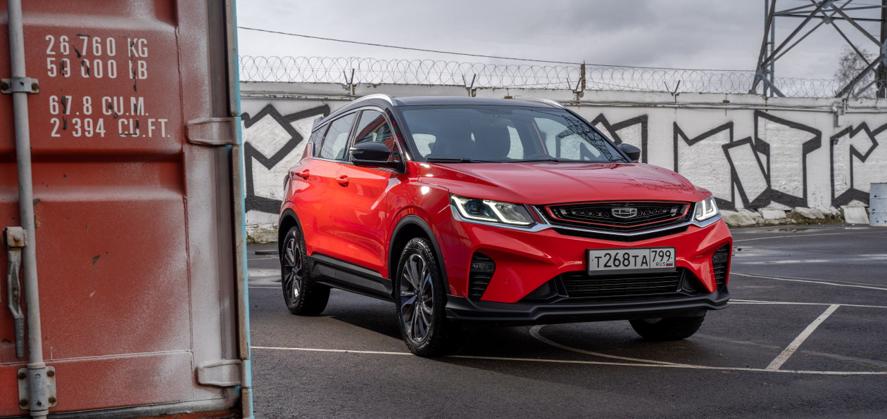Новый Geely Coolray получит более эффективный салонный фильтр
