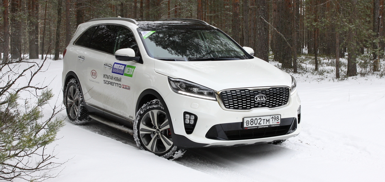 Тест-драйв Kia Sorento Prime: наш список пожеланий к автомобилю нового поколения