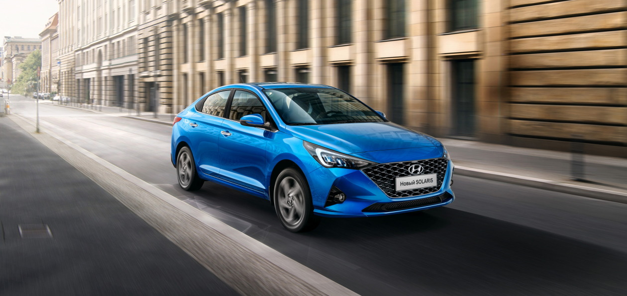 Hyundai Solaris получил новую спецверсию