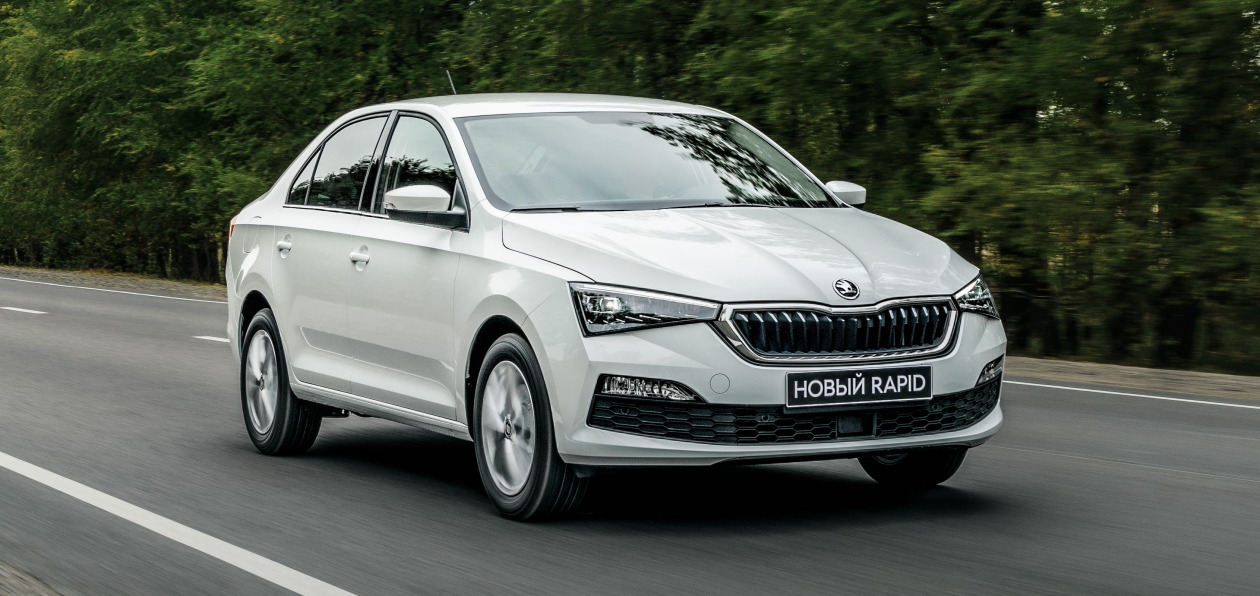 Skoda «скинула» цены на новый Rapid
