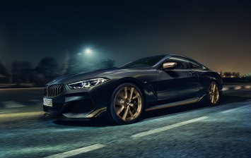 Автомобили BMW 8 Series в «золотой» спецверсии получили рублевый ценник