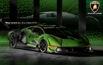 Lamborghini показала новый гоночный гиперкар