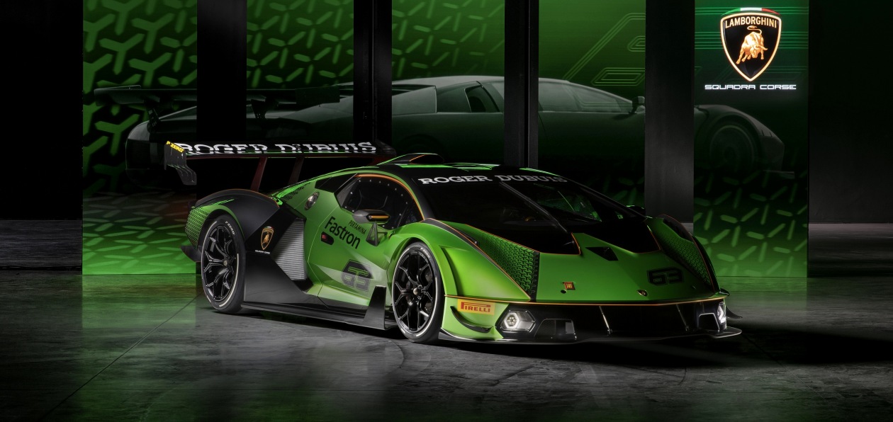 Lamborghini показала новый гоночный гиперкар
