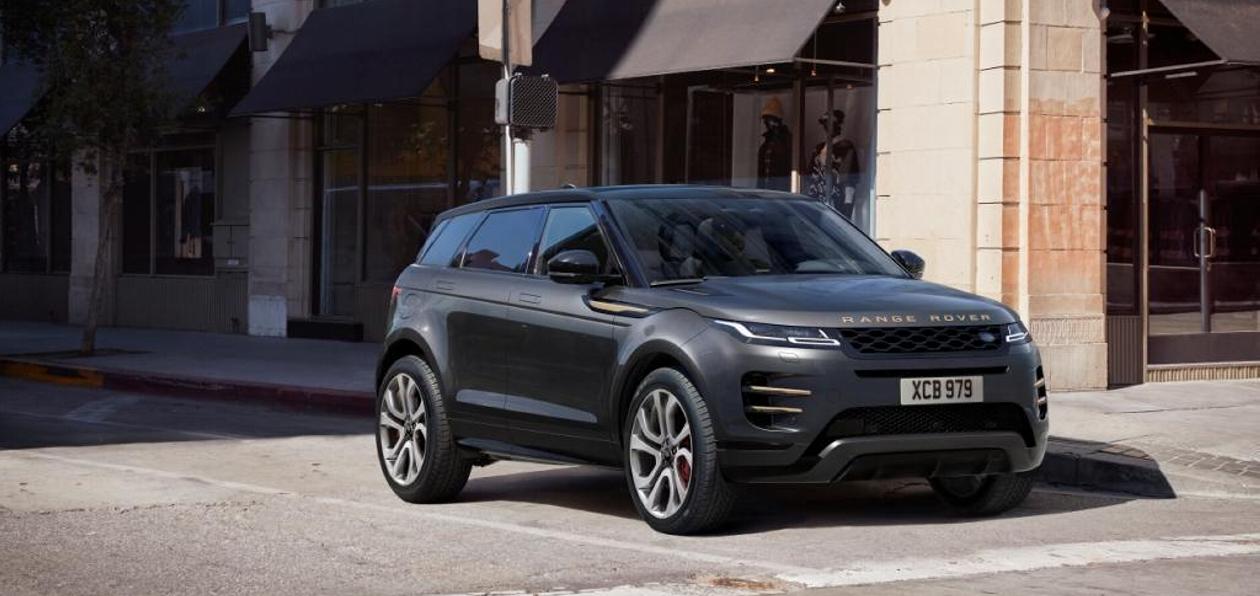 Range Rover представил спецсерии Evoque в России